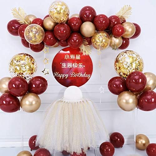 50pcs 12" Party Decoration Matte Latex Balloon for Birthday Wedding Anniversary Christmas Festival (Burgundy)
