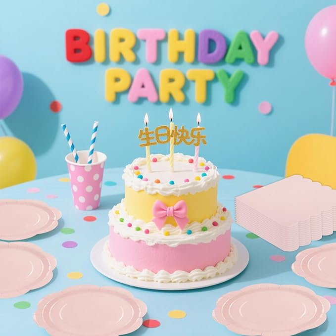 75 PCS Pink Paper Plates and Napkins Party Supplies, LightPink Scalloped Plates Napkins Forks Disposable Tableware Set for Bridal Baby Shower Wedding Birthday Party Decorations (Pink)