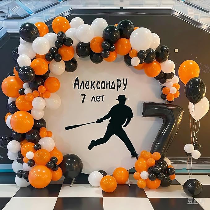 Orange and Black Balloon Arch Garland Kit, Orange Black White Confetti Spike Star Balloons for High College School Class of 2026 Graduate Congratulations Halloween Birthday Party Decoration Supplies