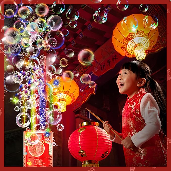 Bubble Machine (4PCS, 13 Holes) with LED Lights, Automatic Bubble Blower Toys, Portable Bubbles Maker for Wedding Christmas Chinese New Years Party Decorations, Kids Birthday Gifts, Balloons Banner