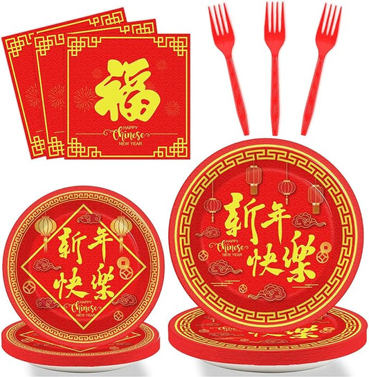 Wiooffen 96 Pcs Chinese New Year Party Plates Napkins Tableware Set Happy 2026 Horse Year Supplies Disposable Dinnerware Spring Festival Decoration Favors for Chinese New Year Eve, 24 Guests