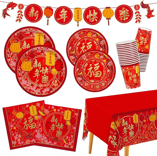 Chinese New Year Party Supplies Kit : Happy New Year Design Decorations Set with Disposable Plates, Napkins, Cups, Tablecloth, and Festive Banner - for Lunar New Year Celebrations Serves 25.