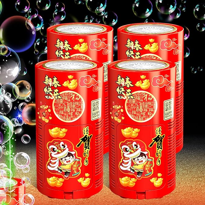 Bubble Machine (4PCS, 20 Holes) with LED Lights, Automatic Bubble Blower Toys, Portable Bubbles Maker for Wedding Christmas Chinese New Years Party Decorations, Kids Birthday Gifts, Balloons Banner