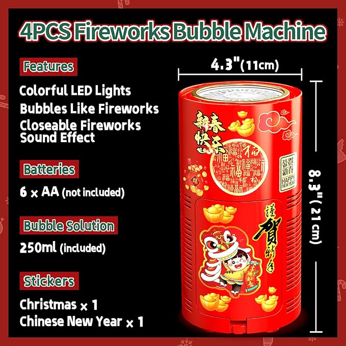 Bubble Machine (4PCS, 20 Holes) with LED Lights, Automatic Bubble Blower Toys, Portable Bubbles Maker for Wedding Christmas Chinese New Years Party Decorations, Kids Birthday Gifts, Balloons Banner