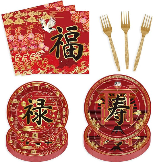 Hibachi Party Decorations, 96 Pcs Japanese Plates and Napkins Forks Tableware Set, Red Gold Shou Fu Theme Disposable Dinnerware for Hibachi Birthday Celebration Serve 24